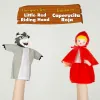 Плюшевая кукла Colorbaby Красная шапочка