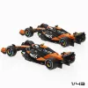 Set of 2 Cars McLaren F1 1:43 Black