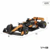 Set of 2 Cars McLaren F1 1:43 Black