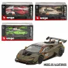 Автомобиль Bburago Racing Series 2025 V1 1:43