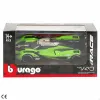Автомобиль Bburago Racing Series 2025 V1 1:43