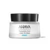 Ahava Hyaluronic Acid 24/7 Leave On Mask 50ml