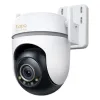 Turvakamera TP-Link TC43