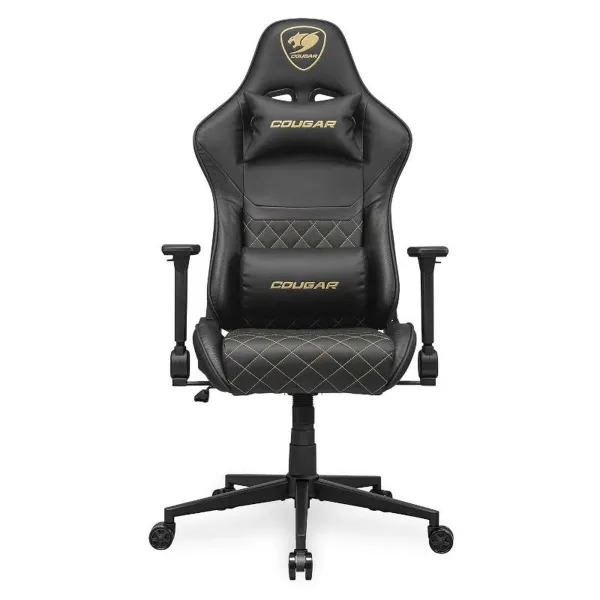 Žaidimų kėdė Cougar Armor One V2 Auksinis