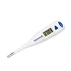 Hartmann Thermoval Standard Digital Thermometer