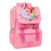 Школьный рюкзак Disney Princess Розовый 18,5 x 41 x 15 cm