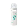 Chicco Nature Glass Bottle With Silicone Teat 0m 240ml 