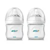 Avent Baby Bottle PP Natural 125ml x 2 Units