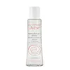 Avene Gentle Eye Make Up Remover 125ml