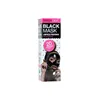 Mask Der Black Mask  100ml