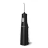 Waterpink Express Cordless Oral Irrigator WF-02 Black