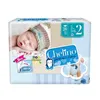 Chelino Fashion&Love Diaper T-2 28 Units