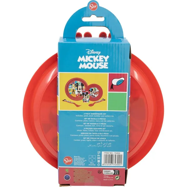 Vaikiškas indų rinkinys Mickey Mouse CZ11311 (5 Dalys)