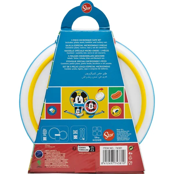 Детский набор посуды Mickey Mouse CZ11306 Пластик (5 Предметы)