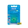 Oral-B Dental Floss Satin Floss 25m