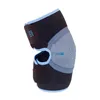 Prim Airtex One Size Elbow Brace 1U 