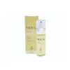 Prim Olium 100% Pure Argan Oil 30ml