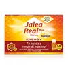 Juanola Jelly Plus Energy 14 Vials