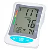 Dr. Line Digital Upper Arm Blood Pressure Monitor BP1319