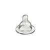 Mam Ultivent Silicone Nipple No.1 Flow 2U