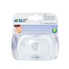 Avent 2 Mini Silicone Nipple Shields 