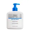 Dove Dermaseries Soothing Itch Balm 300ml