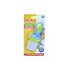 Nuby Teething Basket 1U