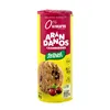 Santiveri Digestive Cranberry Biscuits 190g