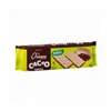 Santiveri Chocolate Filled Biscuits 160g