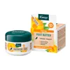 Kneipp Foot Butter 100ml