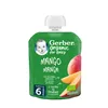 Gerber Pouch Organic Handle 90g