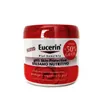 Eucerin Ph5 Skin-Protection Nutritive Balm 450ml