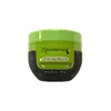 Macadamia Natural Oil Deep Repair Masque 500ml