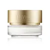 Juvena Mastercream 75ml