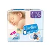 Chelino Fashion&Love Diaper T-6 27 Units