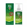 Relec  Child +6 Months  Mosquito Repellent Spray 100ml