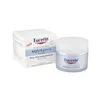 Eucerin Aquaporin Active For Dry Skin 50ml