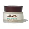 Ahava Beauty Before Age Uplift Day Cream Spf20 50ml