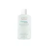 Avène Cleanance Hydra Avene Crema Limpiadora Calmante 200ml