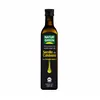 Naturgreen Aceite Semilla Calabaza 250ml