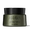 Ahava Safe Retinol pRetinol Cream 50ml