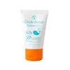 Gisèle Denis Sunscreen Lotion For Kids Spf50 50ml