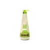 Macadamia Smoothing Conditioner 1000ml