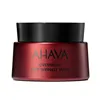 Ahava Apple Of Sodom Wrinkle Night Mask 50ml