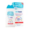 Instituto Español Ultratopic Locion Intensiva Sin Perfume 300ml