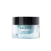 Galenic Ophycée Smoothing Eye Cream 15ml