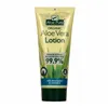 Madal Bal Locion Corporal Aloe Vera 200ml