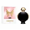 Paco Rabanne Olympéa Parfum Spray 50ml