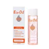 Bio-Oil For Scars Stretch Marks and Dehydrated Skin 125ml