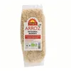 Biográ Arroz Basmati Integral 500g